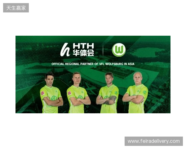 官宣：直播吧正式成为2026年首届“漳超”足球赛官方媒体合作伙伴