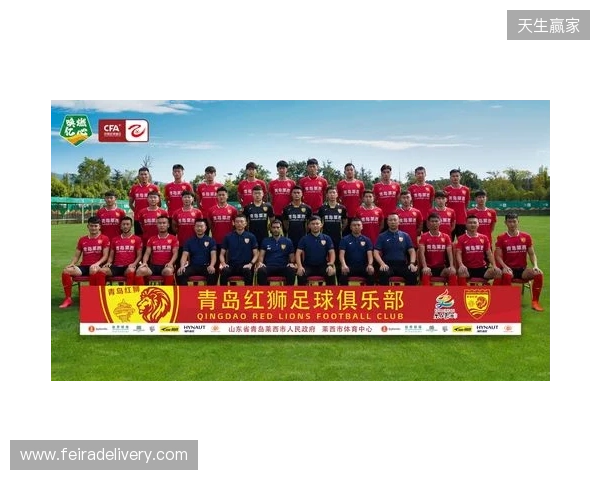 青岛红狮官方：宗可一、黄钰轩、姚致宇、胡红伟等6人加盟球队