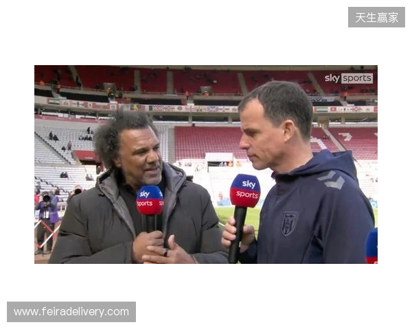 桑德兰主帅:热刺实力非常强,但我们依然要保持雄心