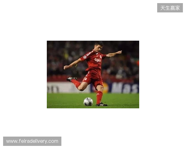 阿斯:阿隆索的未来在利物浦,多数俱乐部认可皇马问题并不在他 阿斯:阿隆索的未来在利物浦,多数俱乐部认可皇马问题并不在他